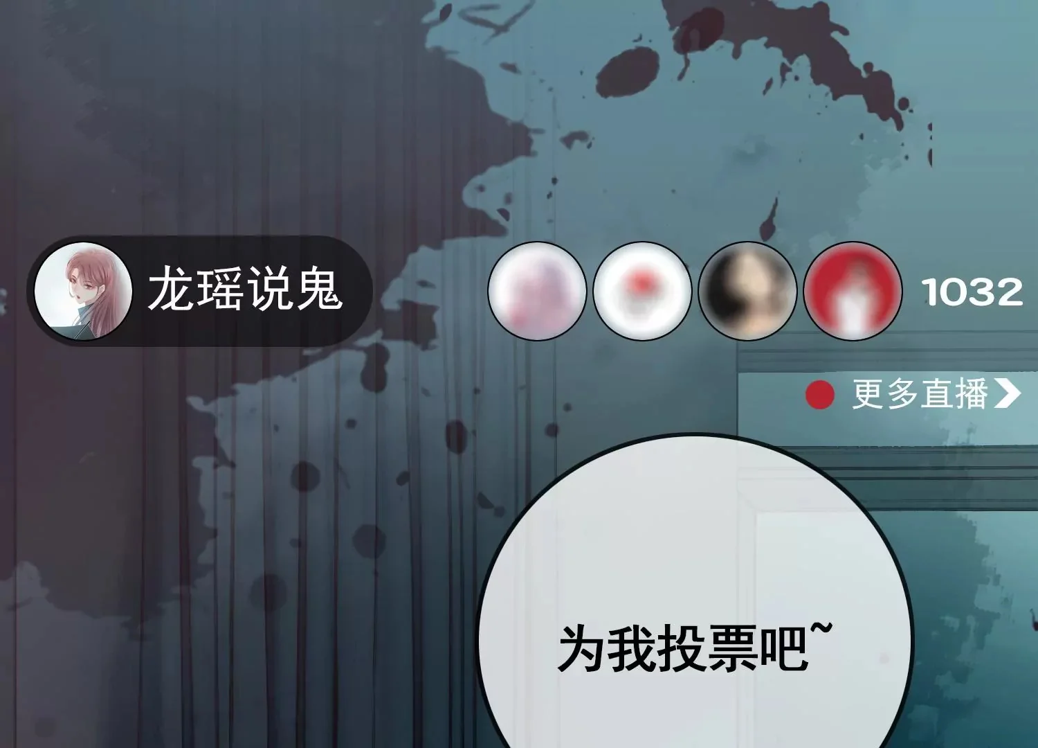 第384页