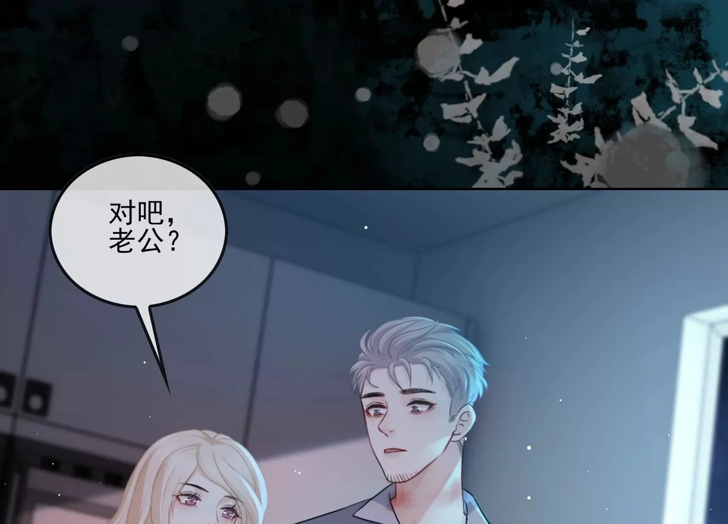 第114页