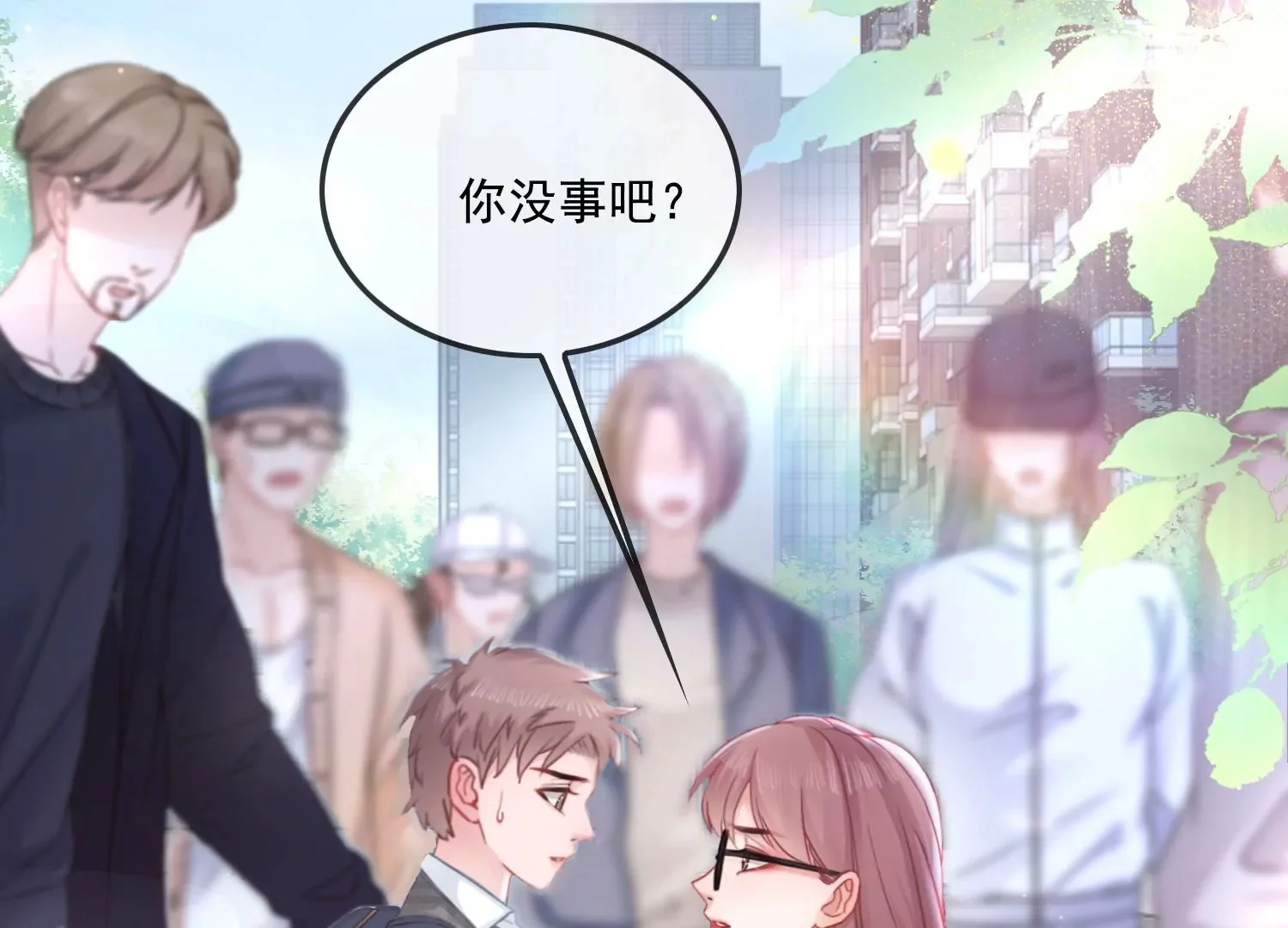 第237页