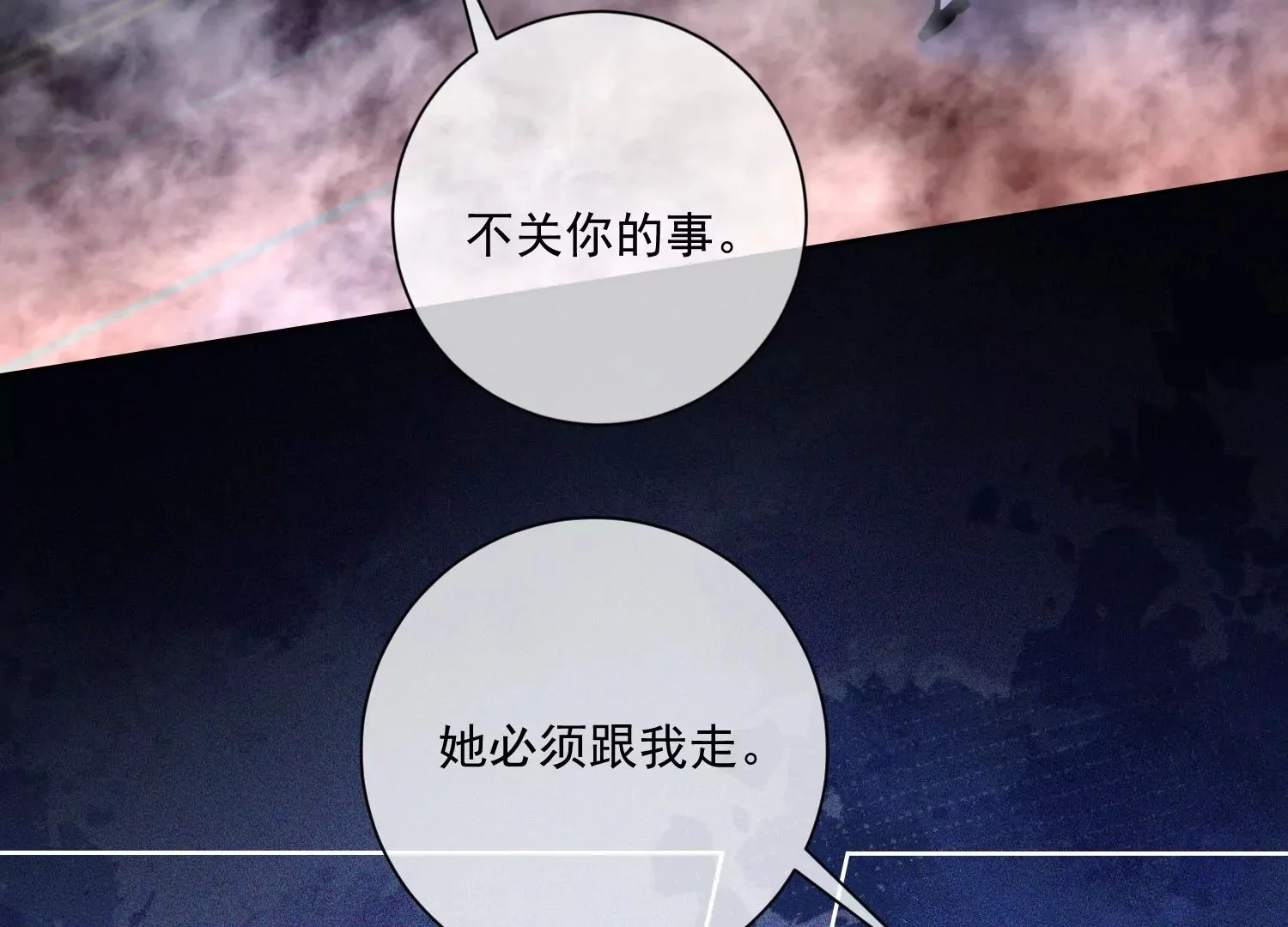 第198页