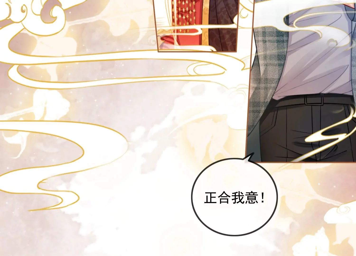 第267页