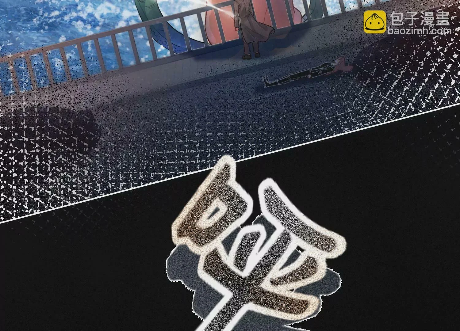 第129页