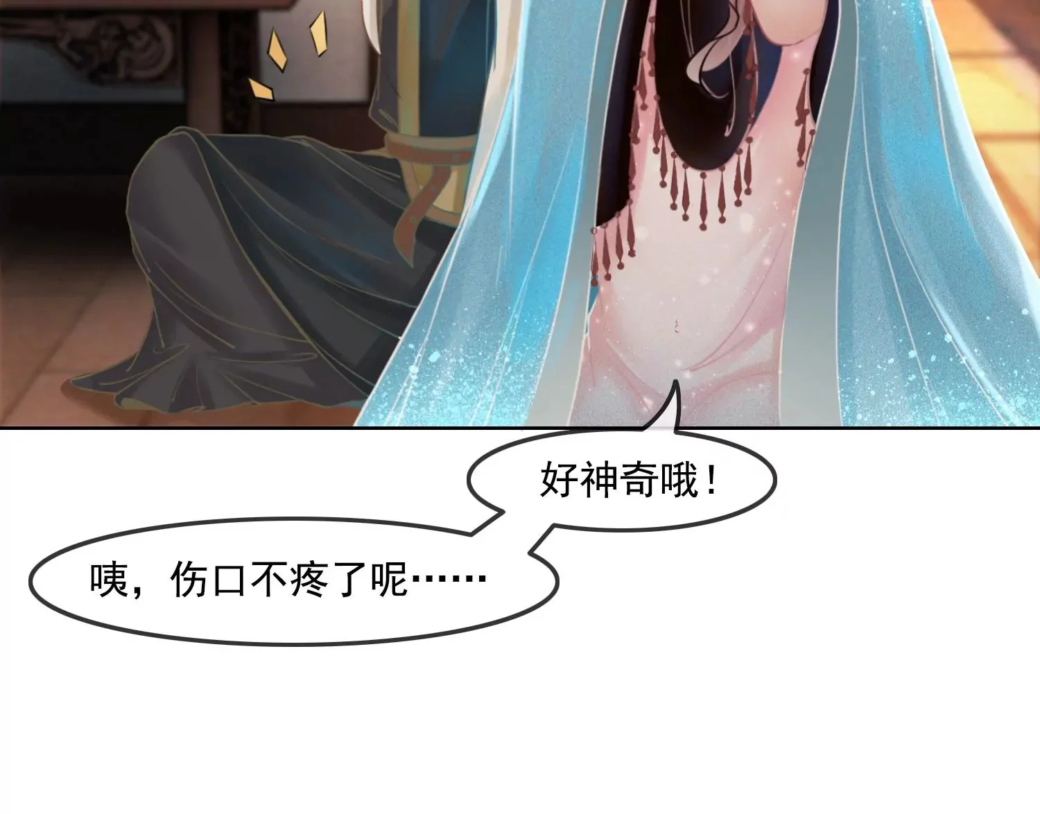 第60页