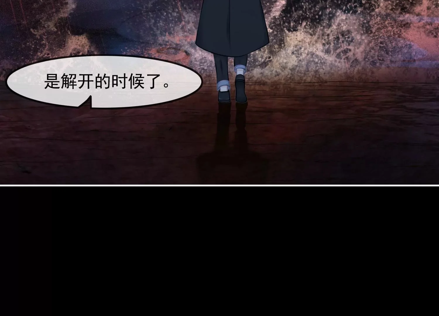 第252页
