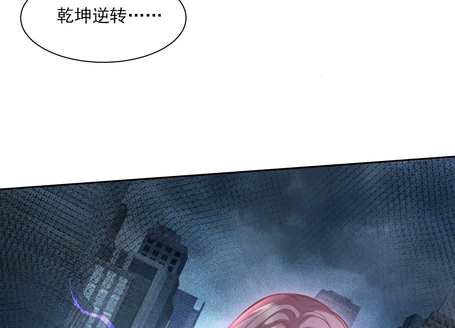 第237页