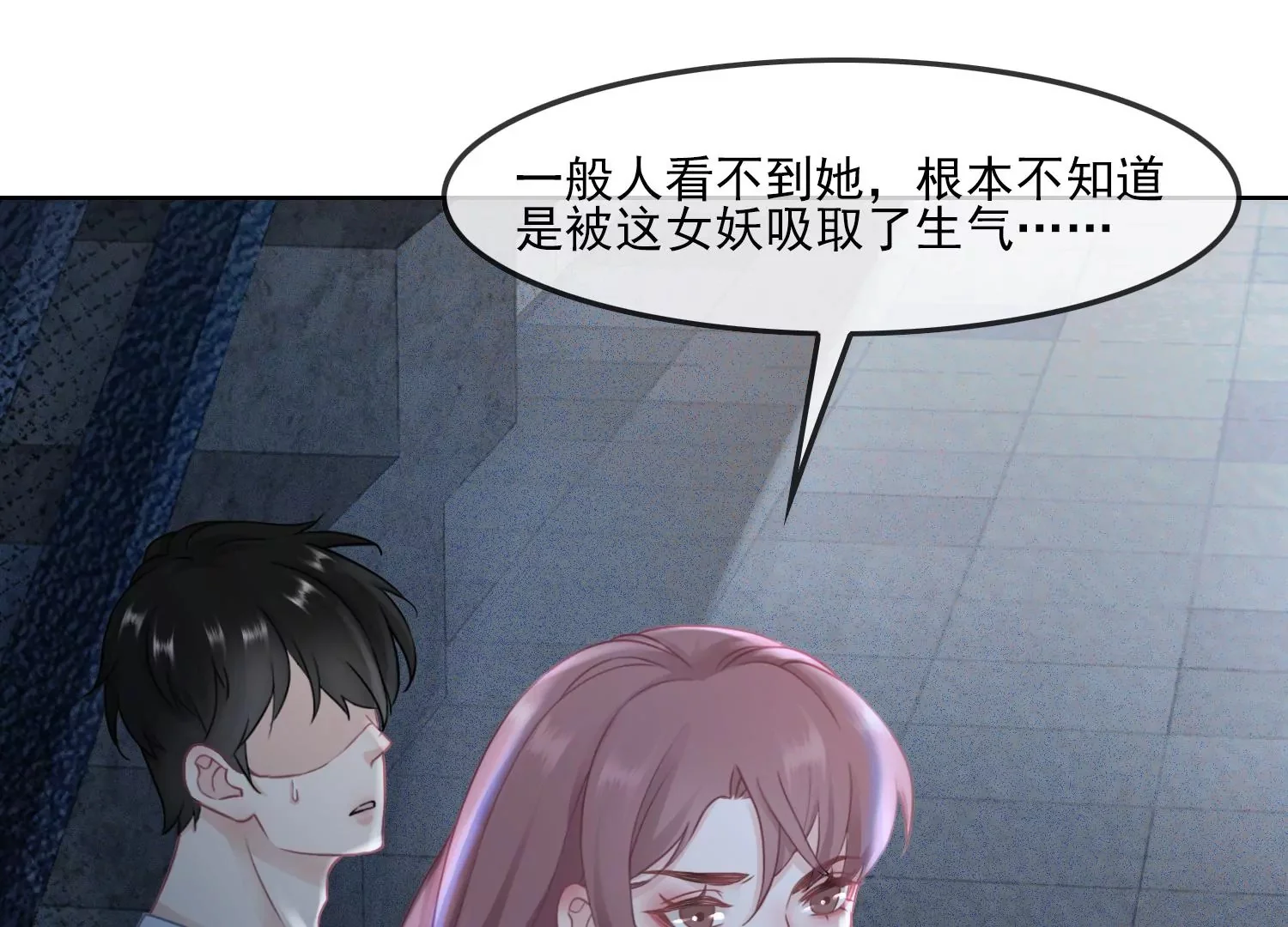 第198页