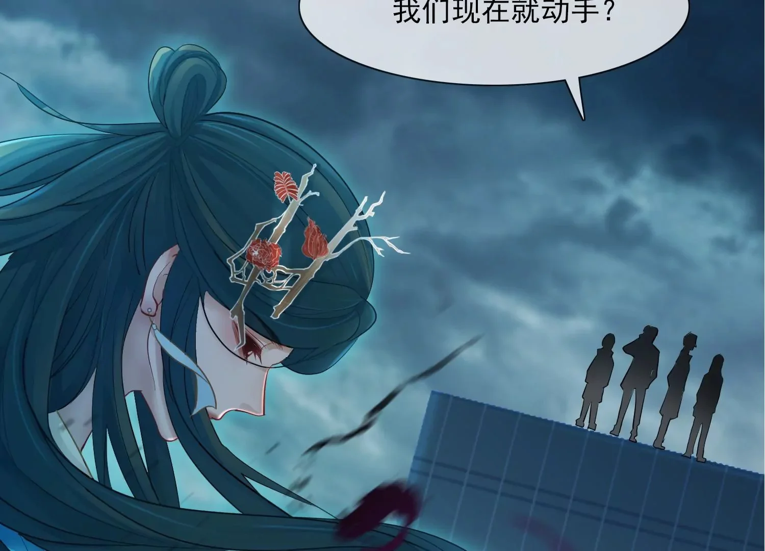 第30页