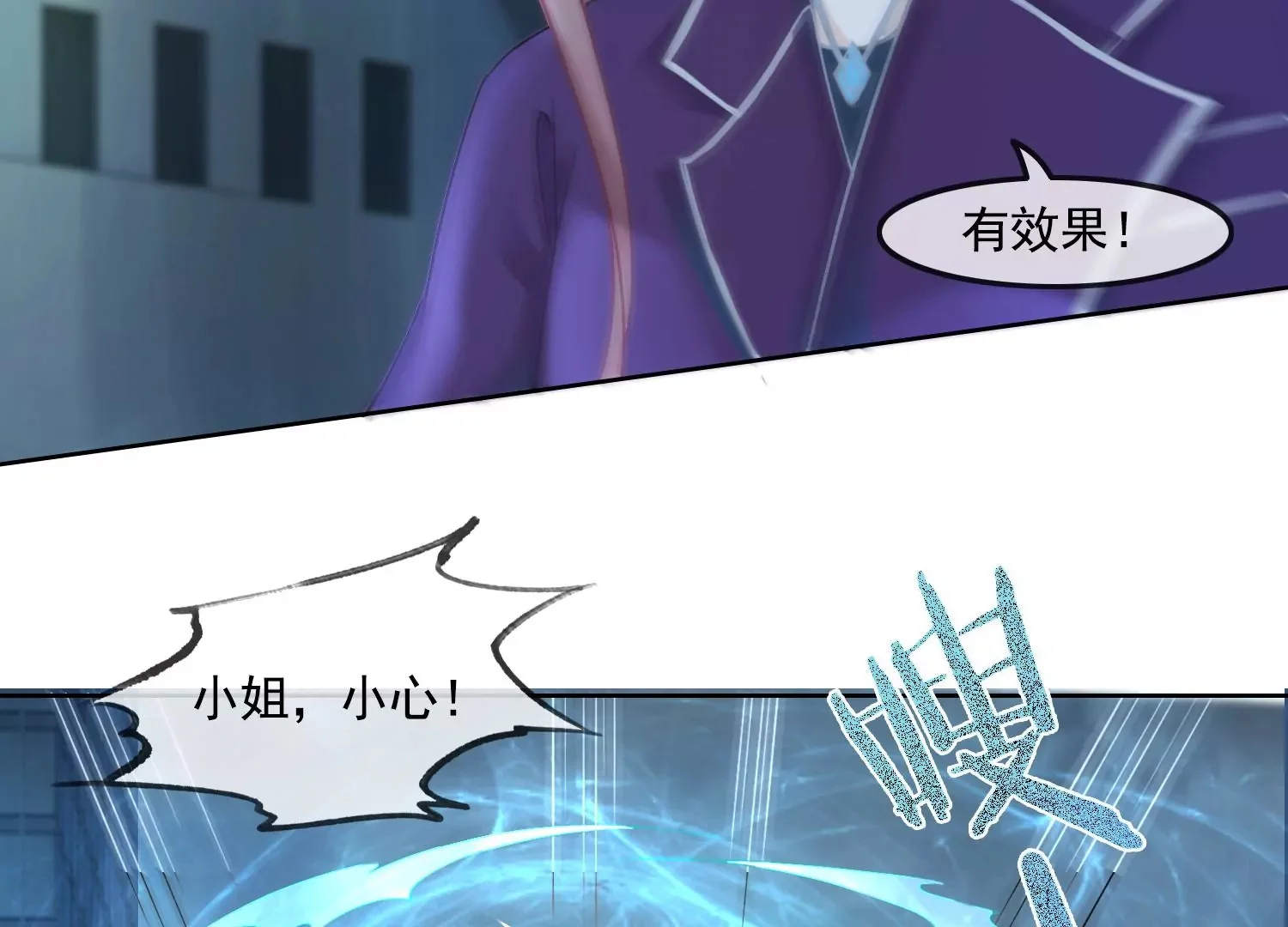 第264页