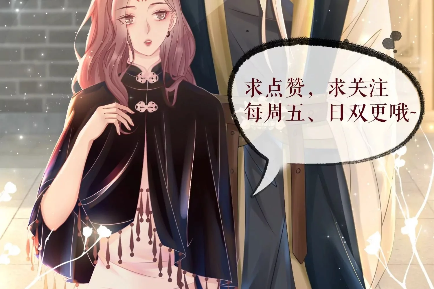 第309页