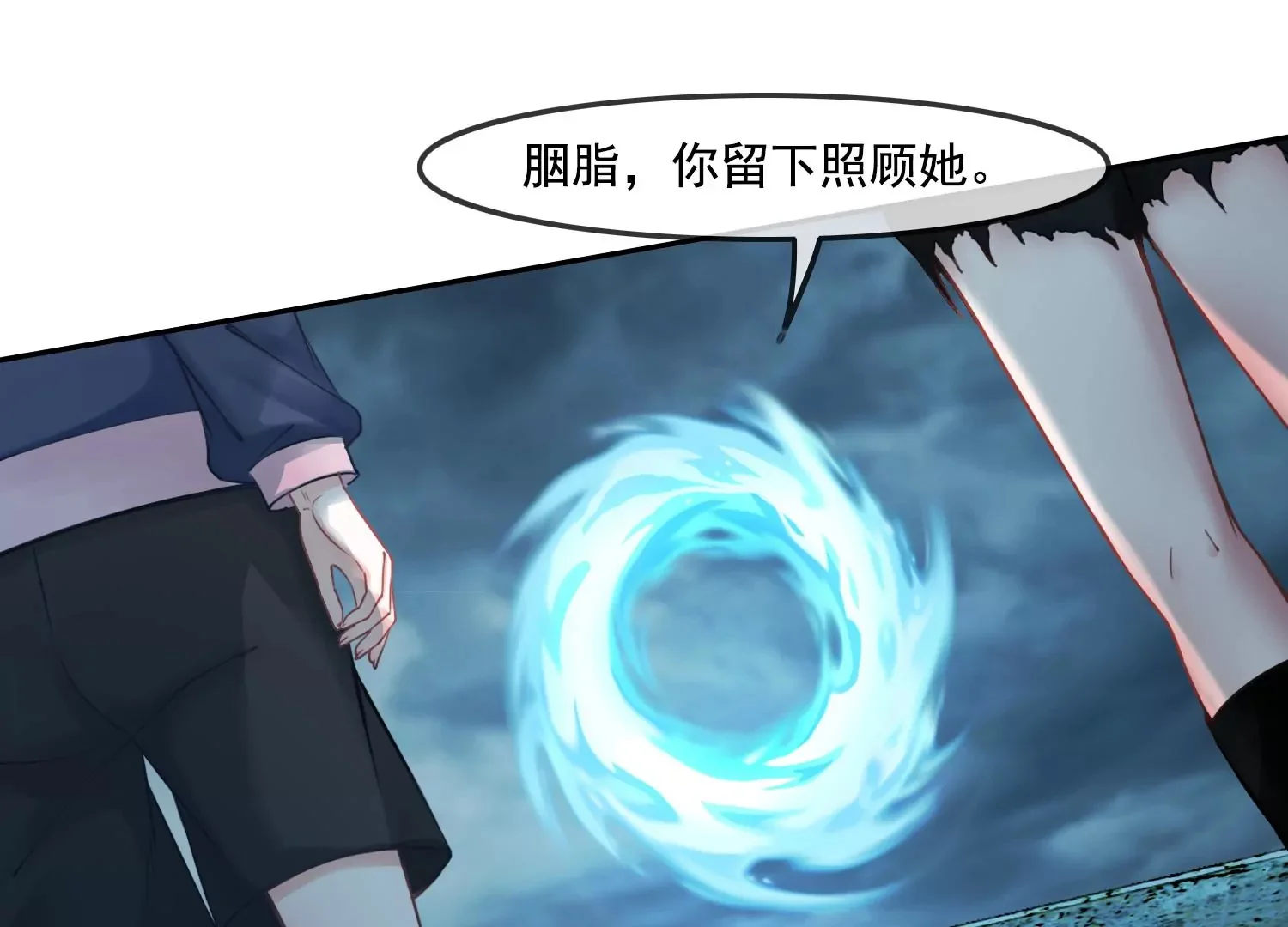 第117页