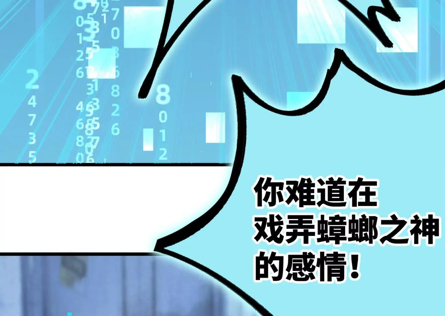 第612页