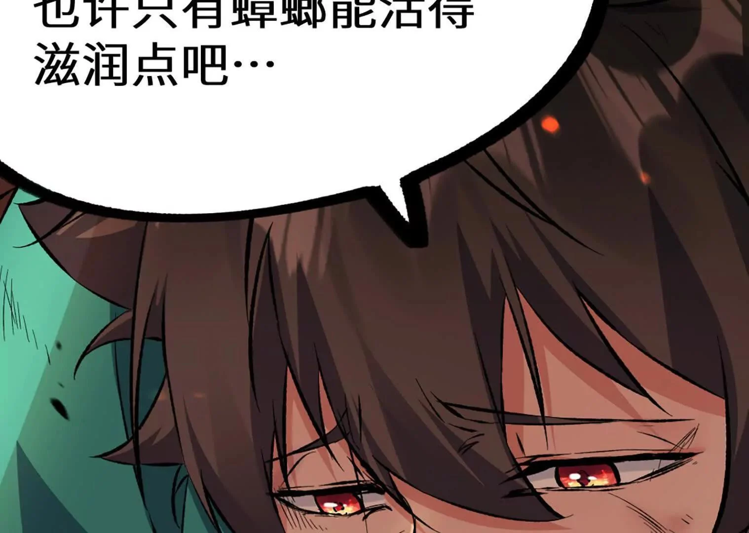 第411页