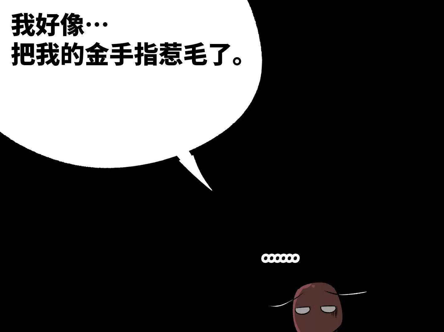 第669页