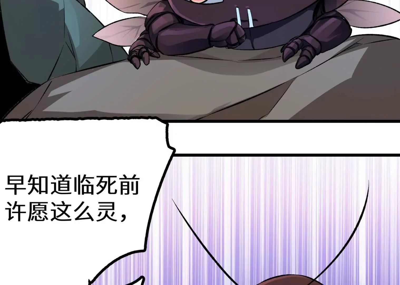 第600页