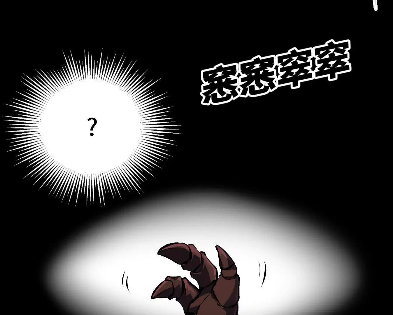 第516页