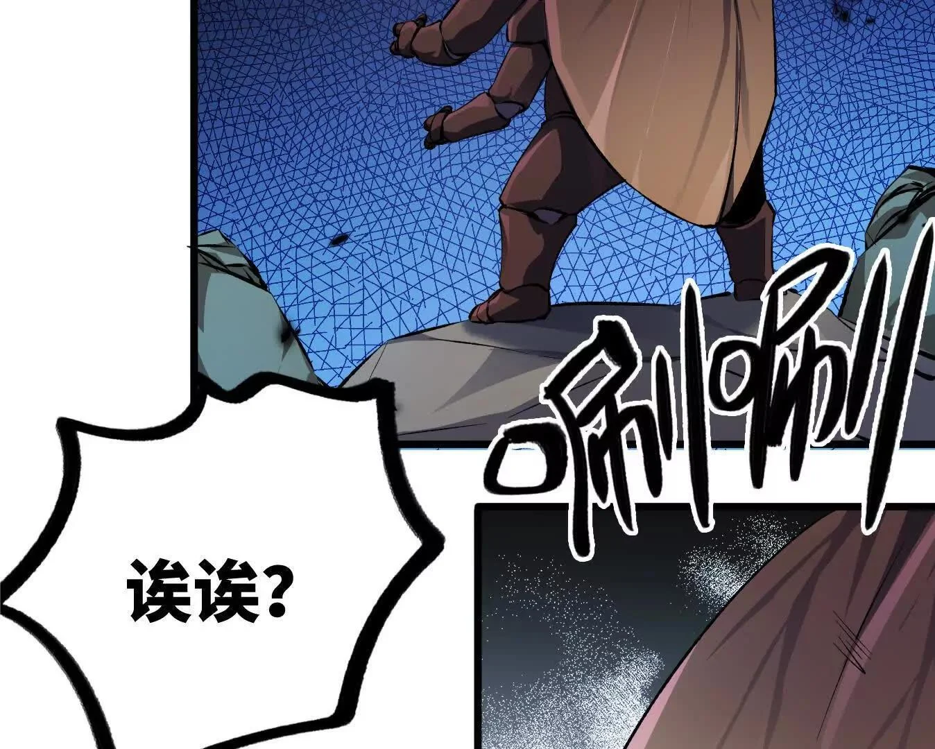第576页