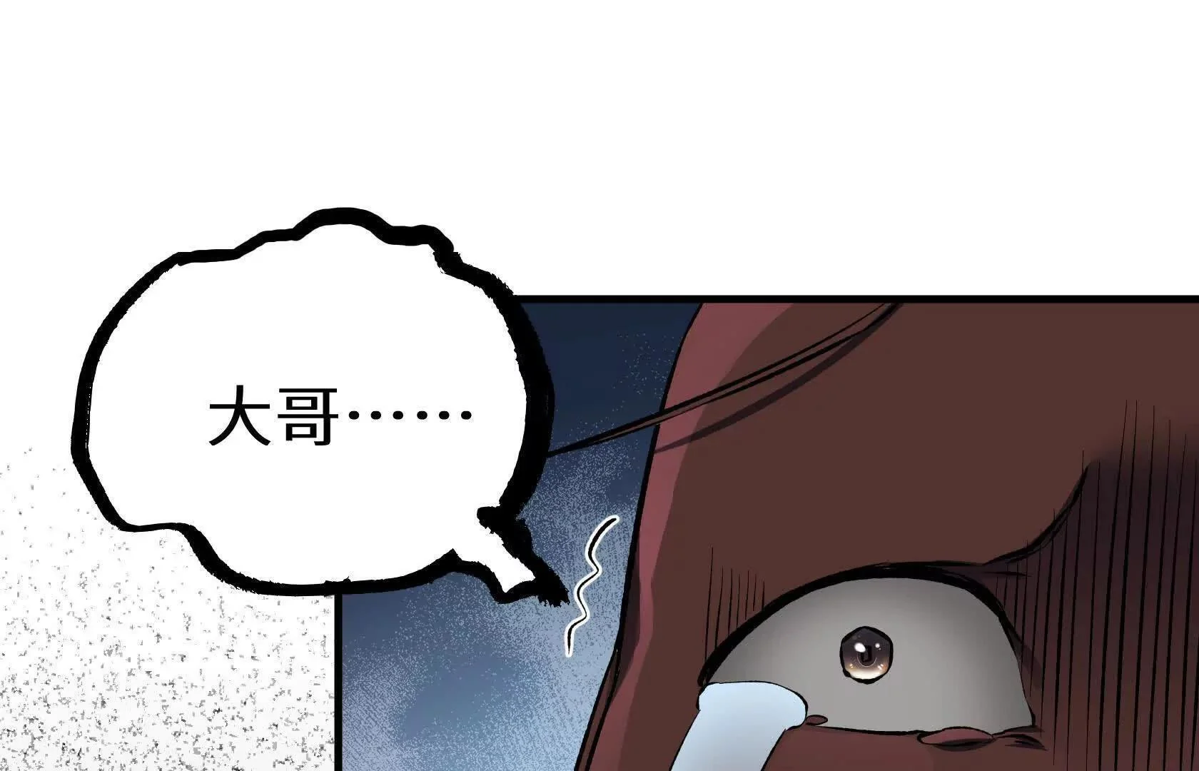 第381页