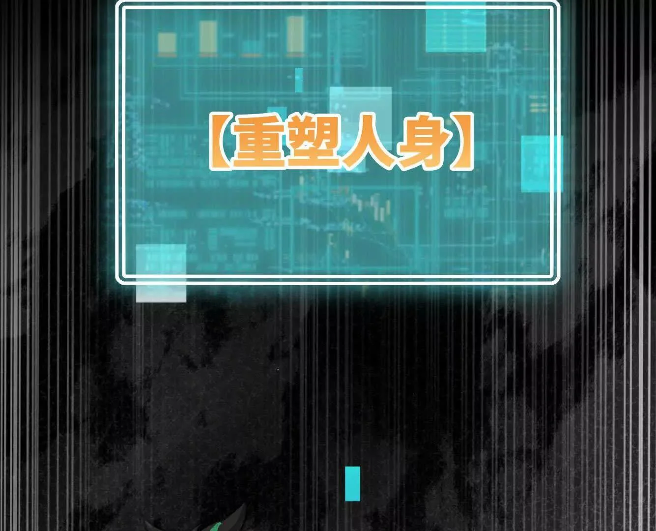 第615页