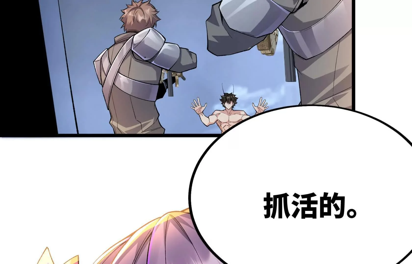第177页