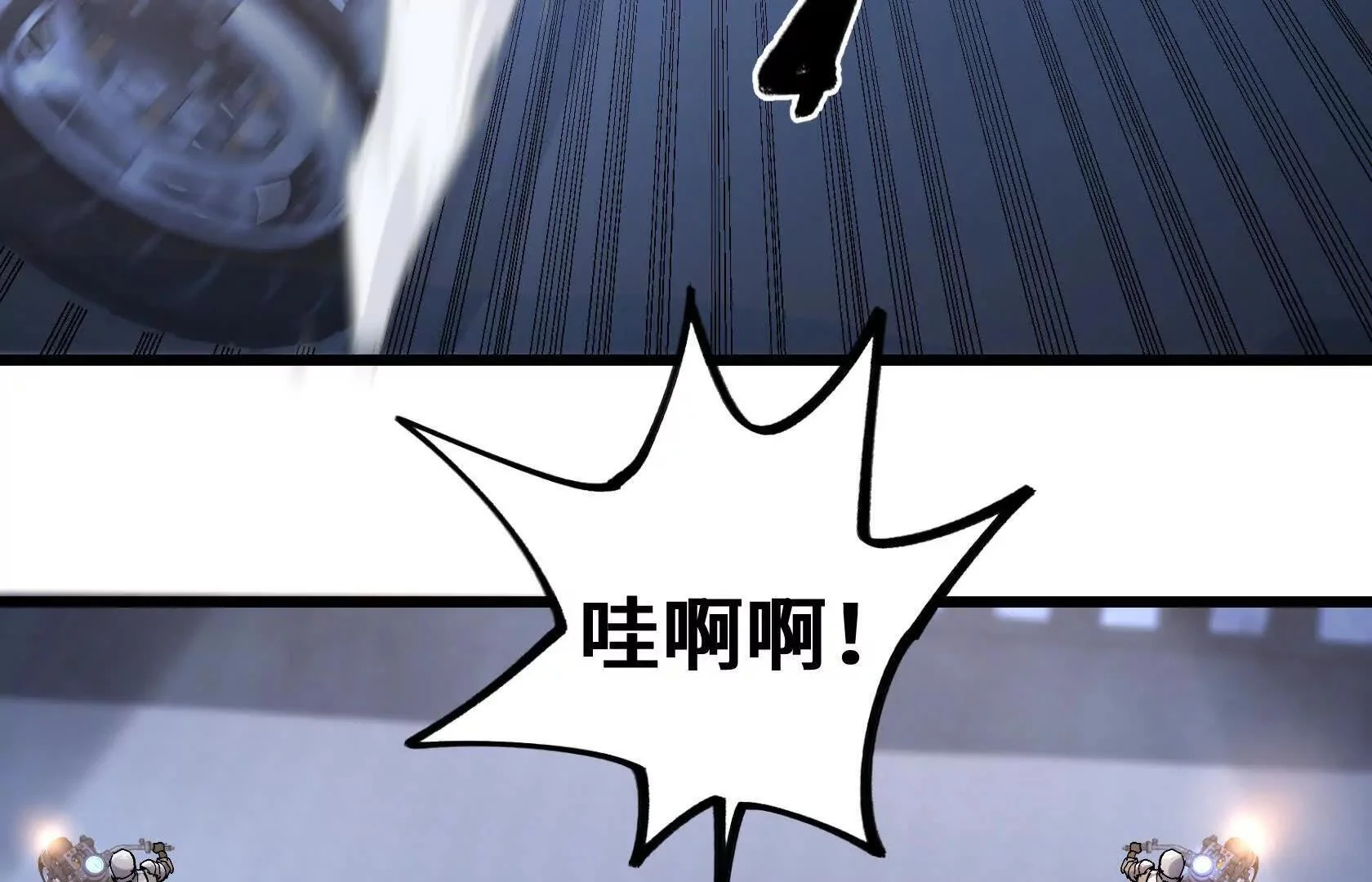 第243页