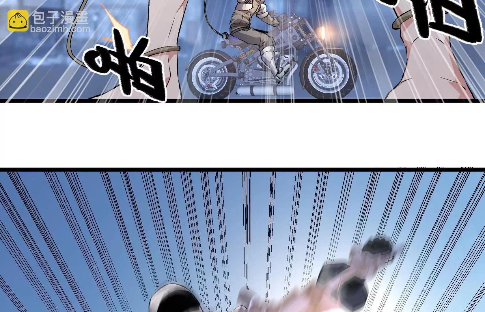 第234页