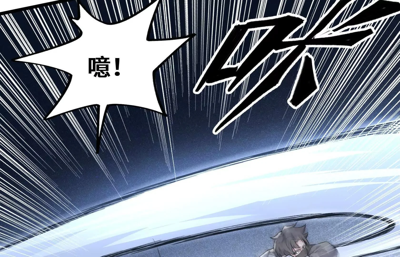 第387页