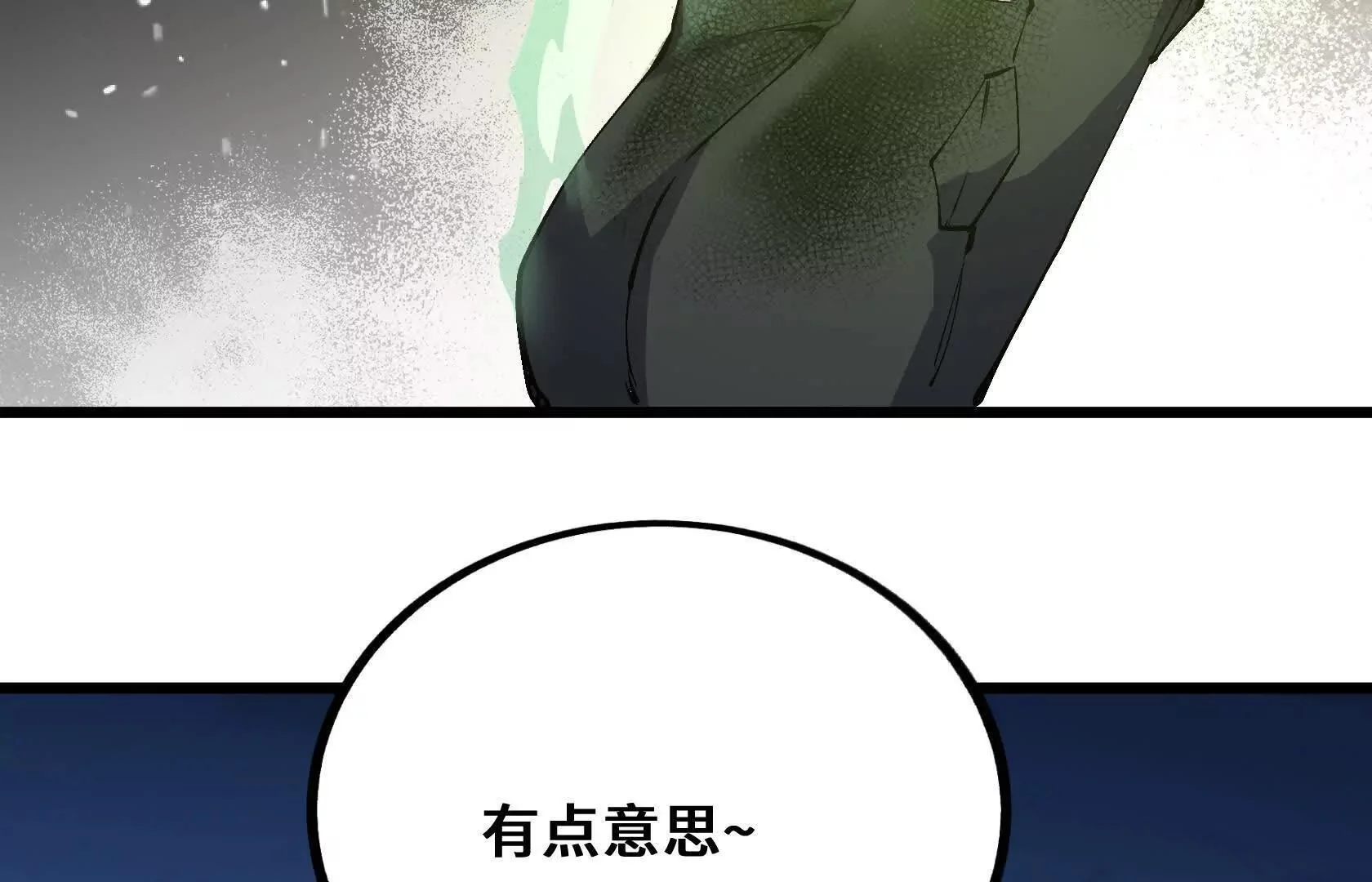第330页