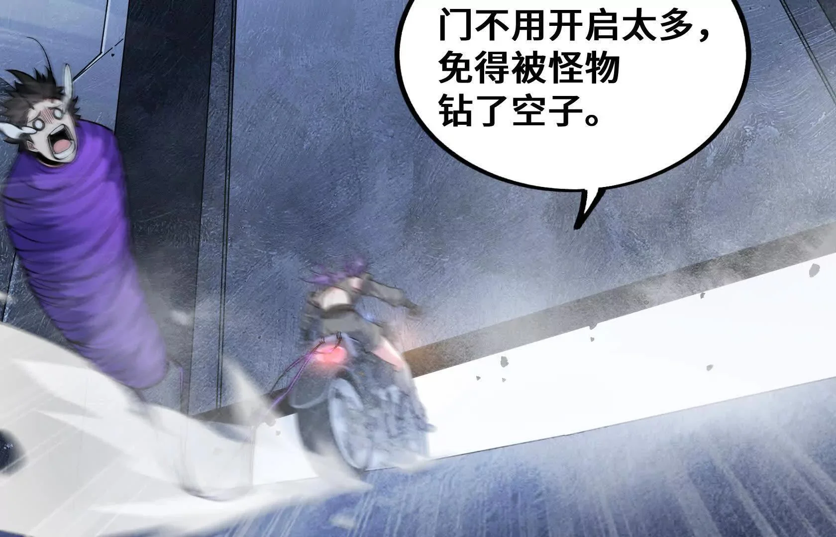 第117页