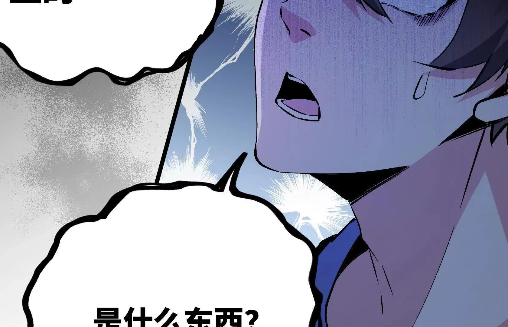 第264页