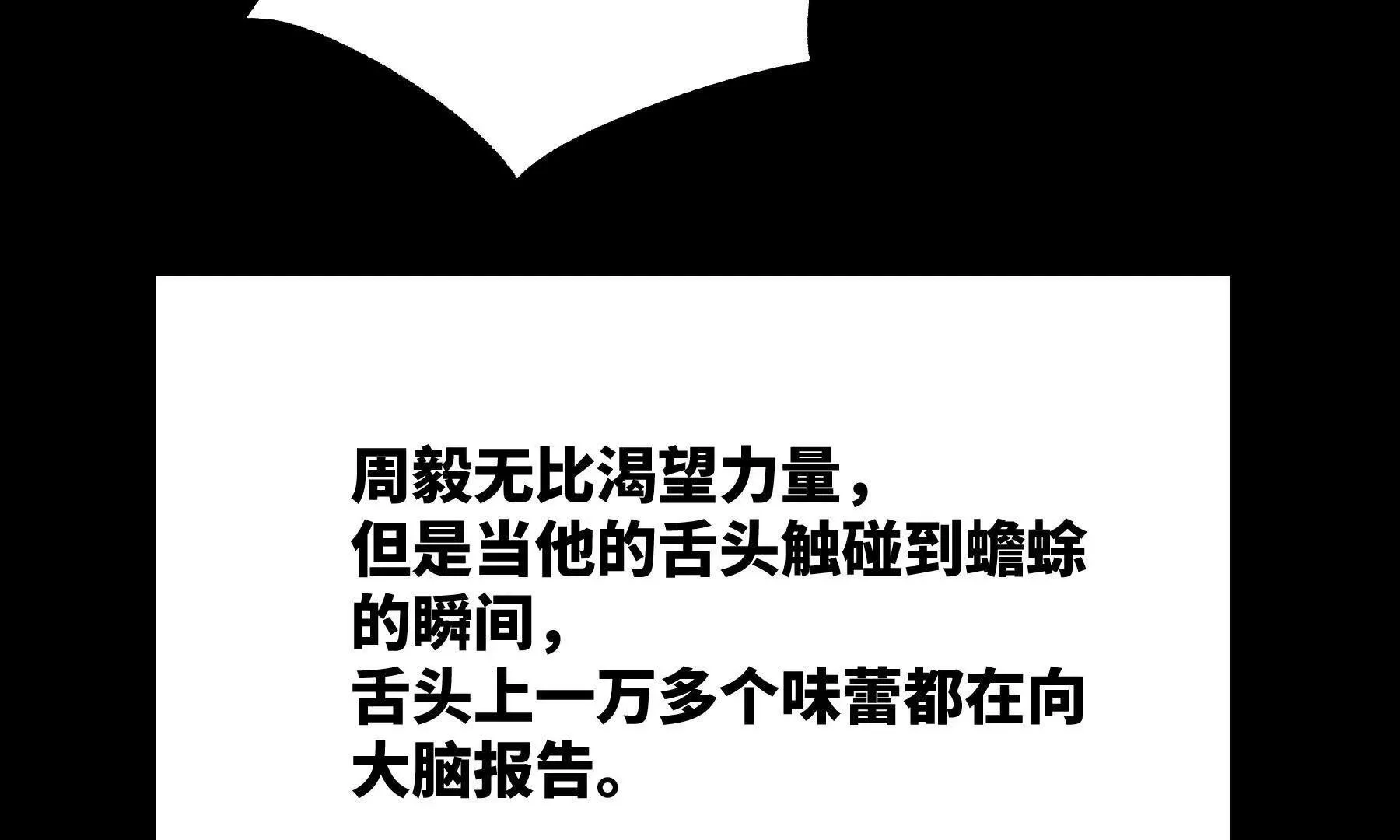 第306页