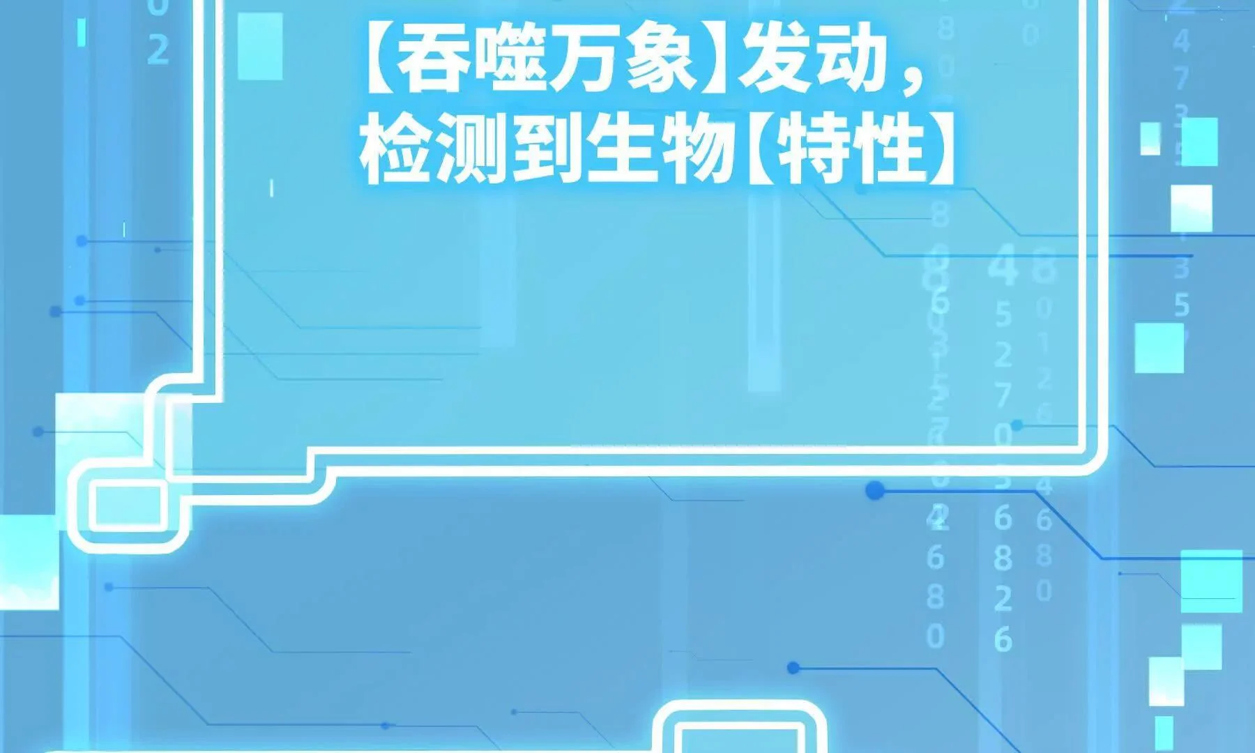 第372页