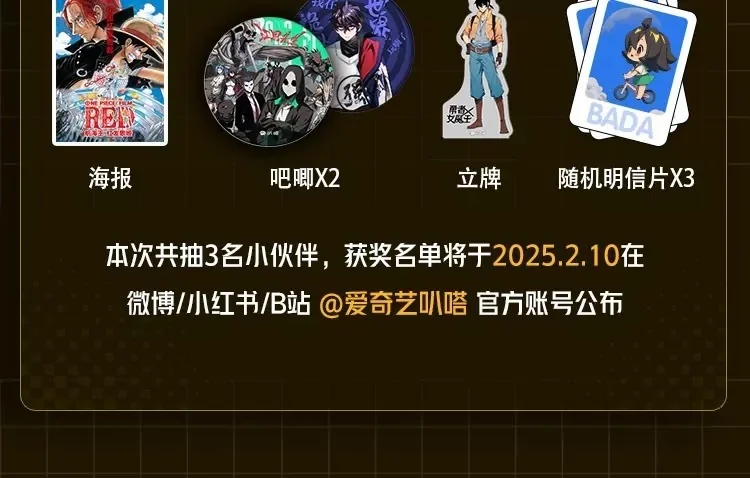 第498页