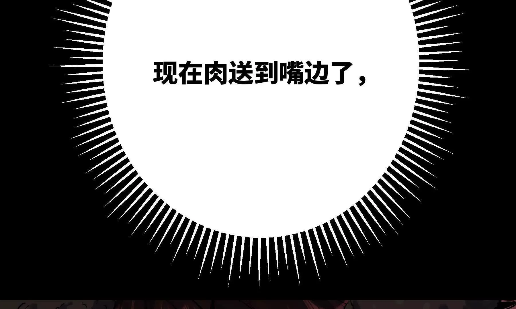 第354页
