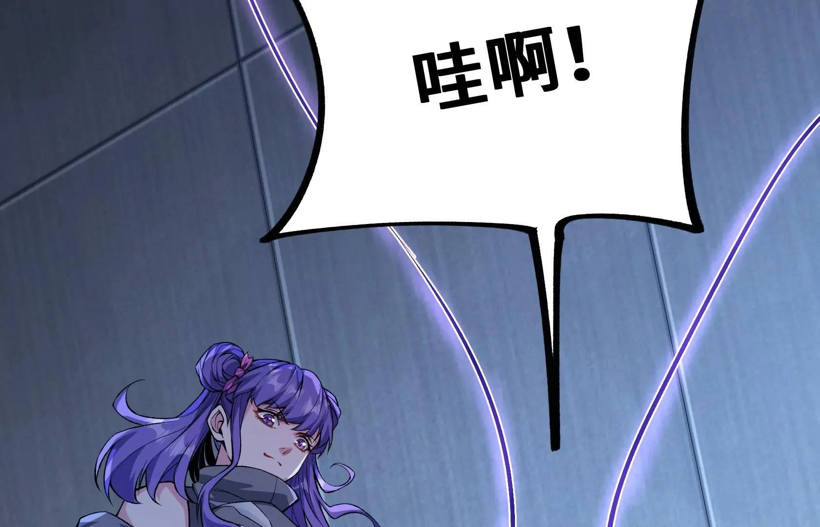 第258页