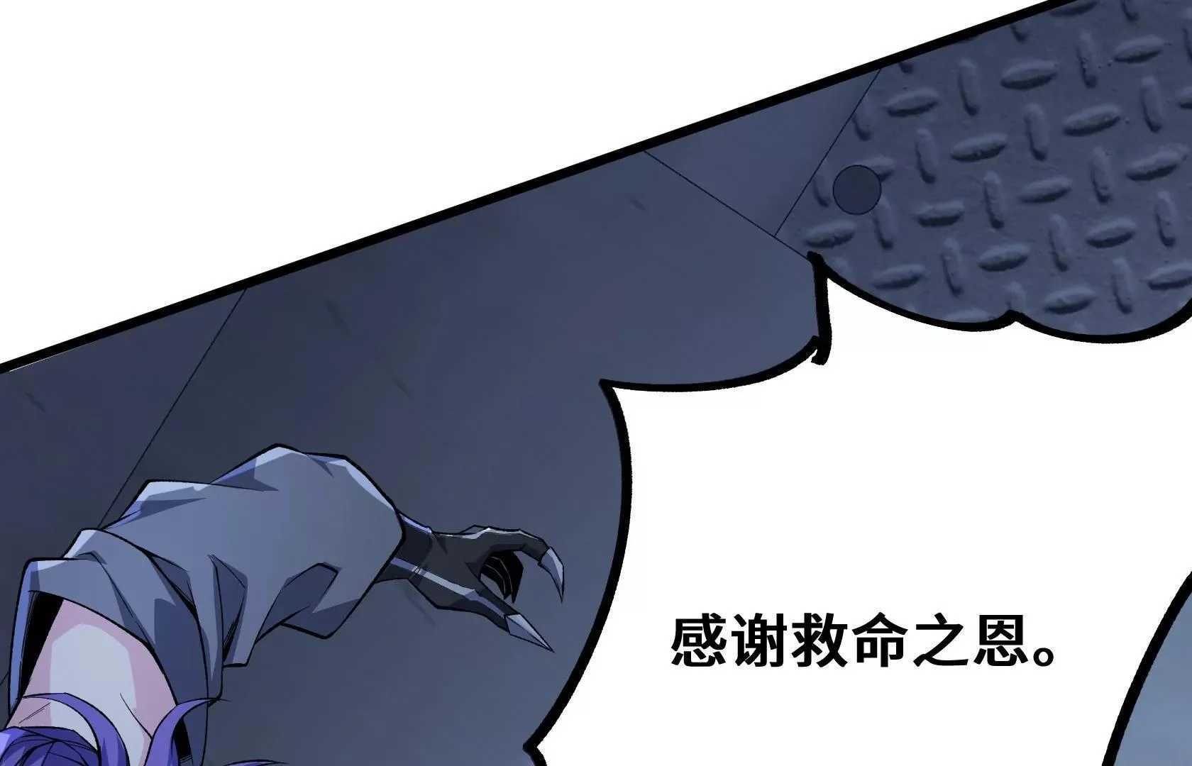 第270页