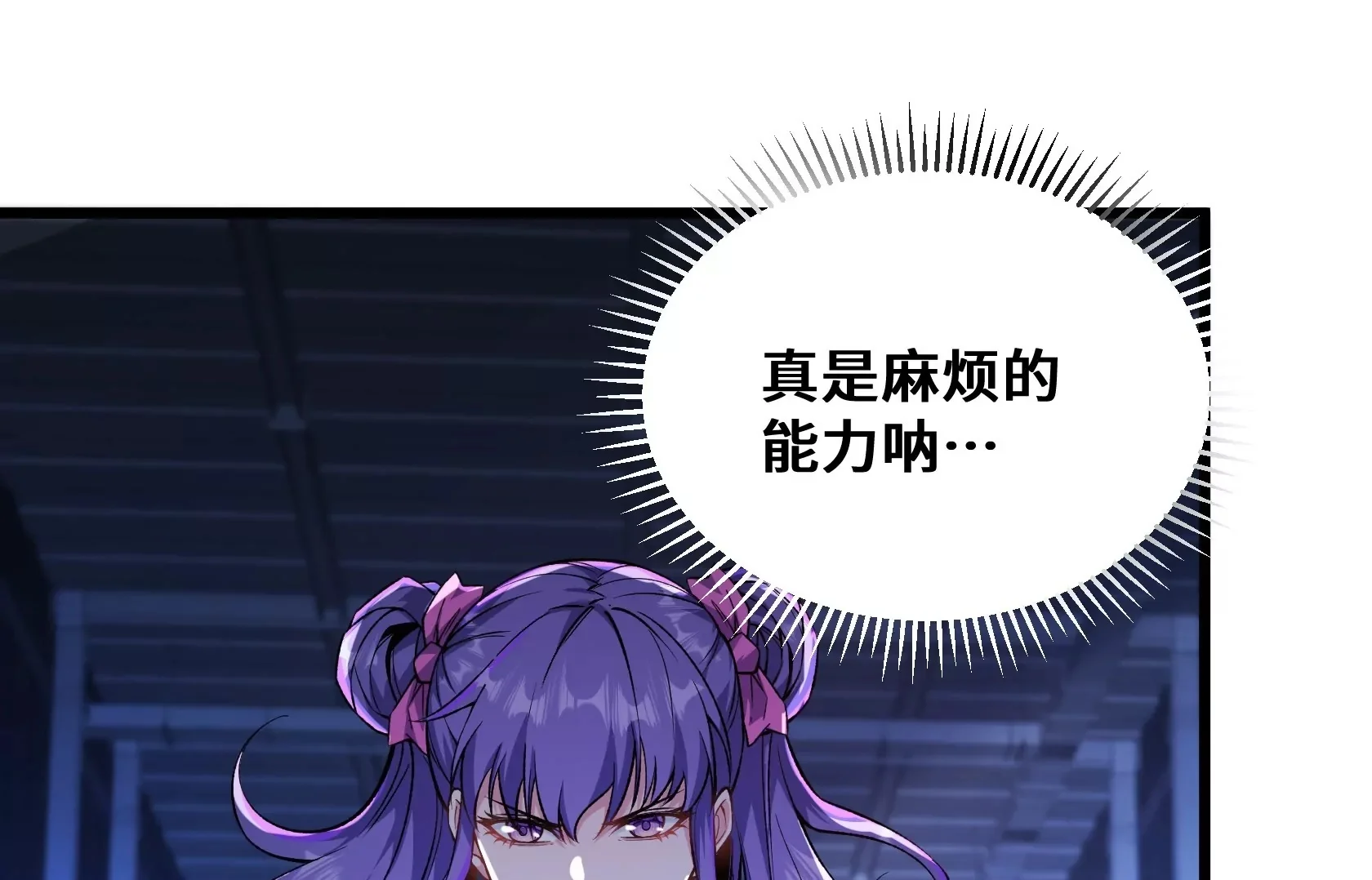 第447页