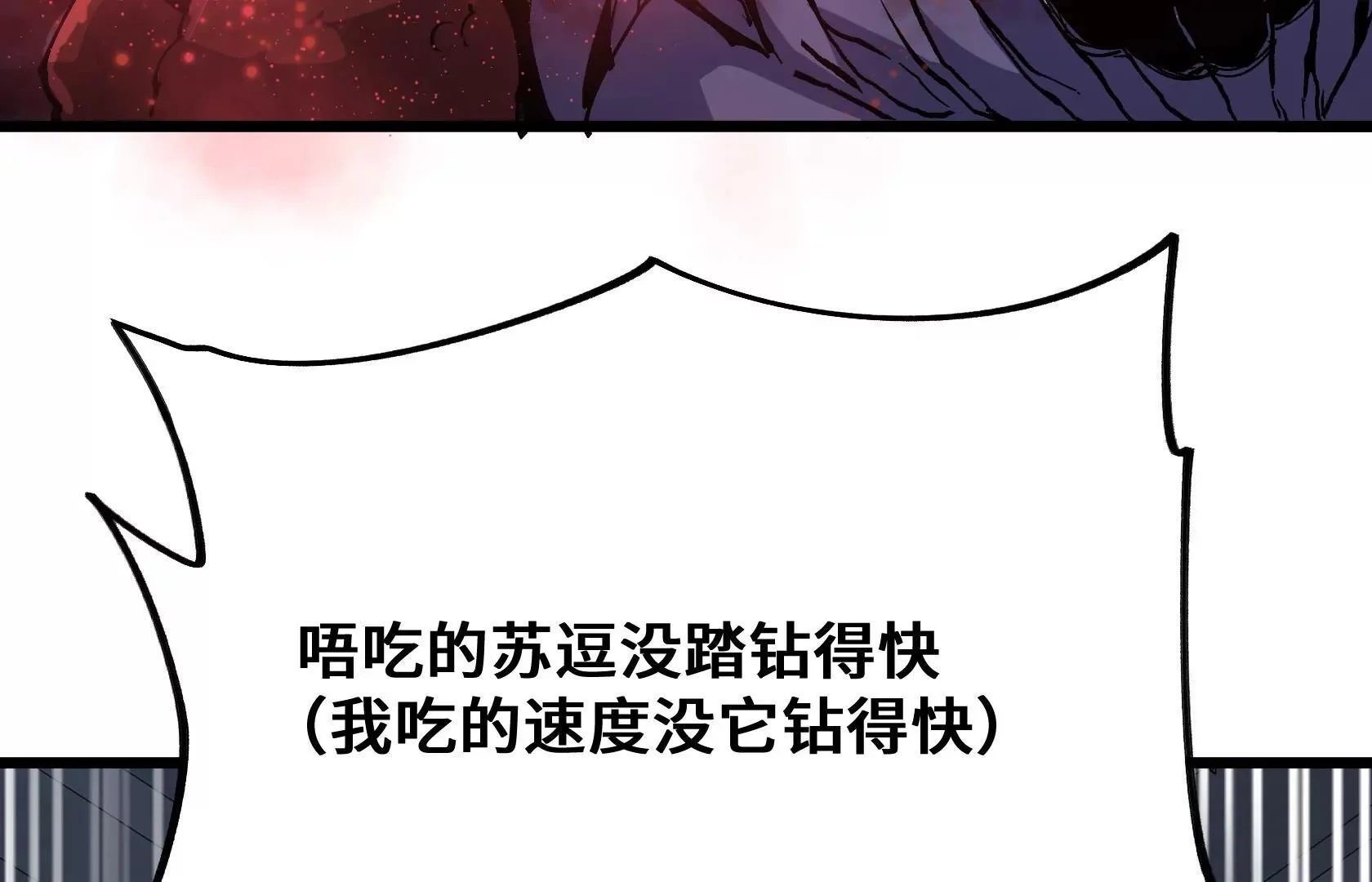 第294页