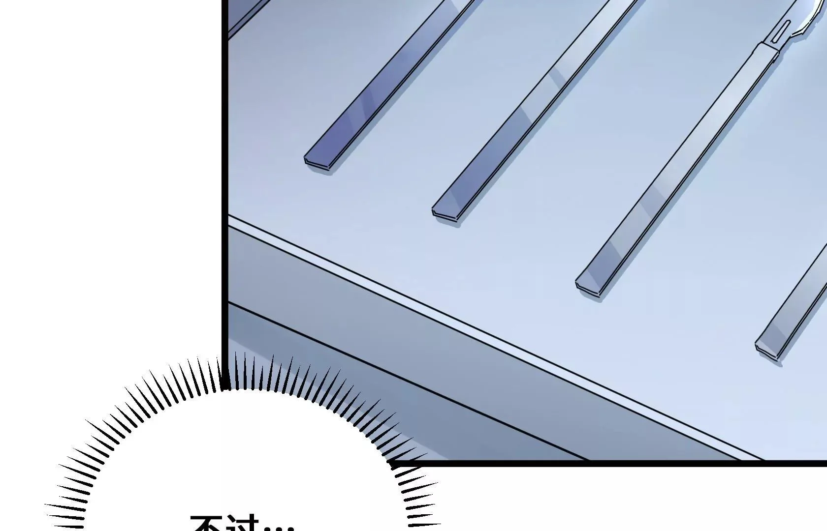 第222页