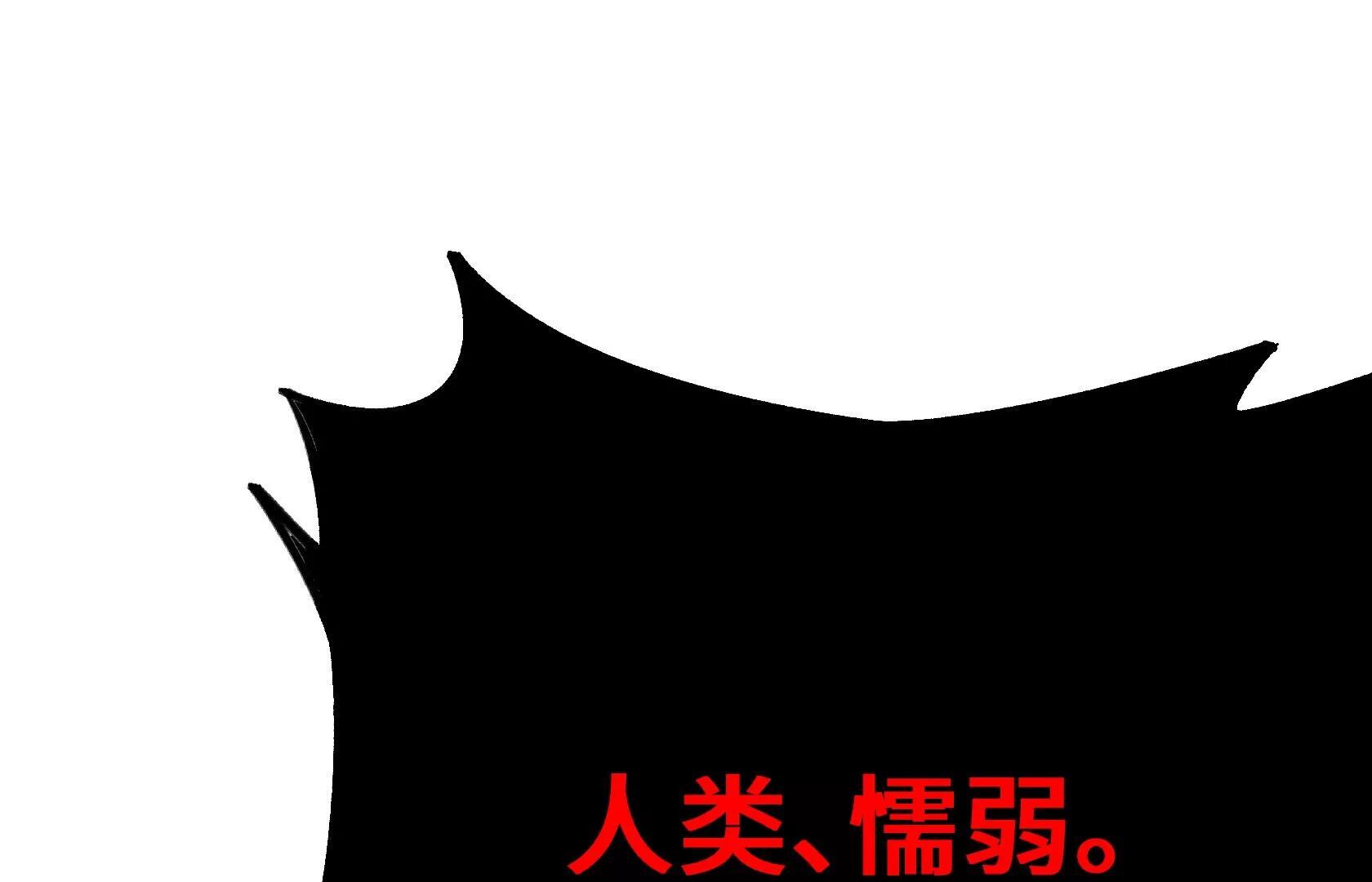 第282页