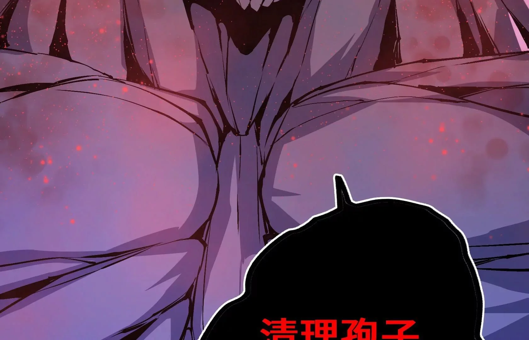 第495页
