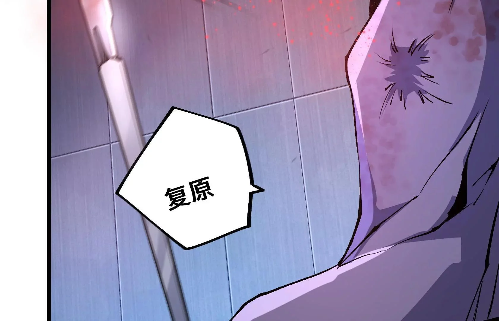 第438页