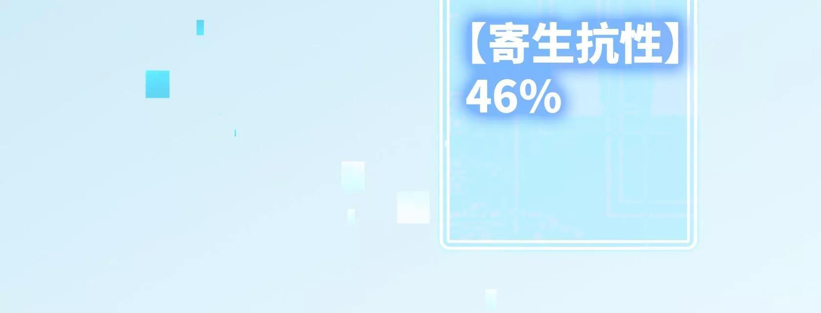 第333页