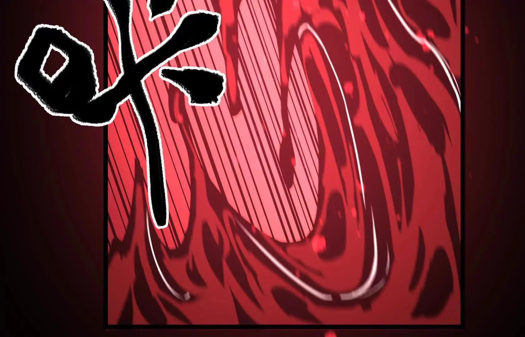 第477页
