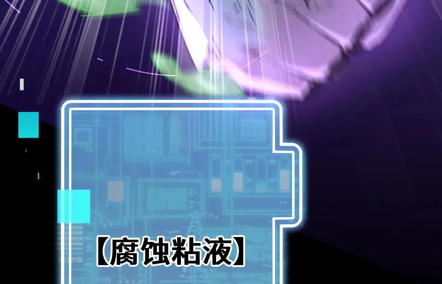 第243页