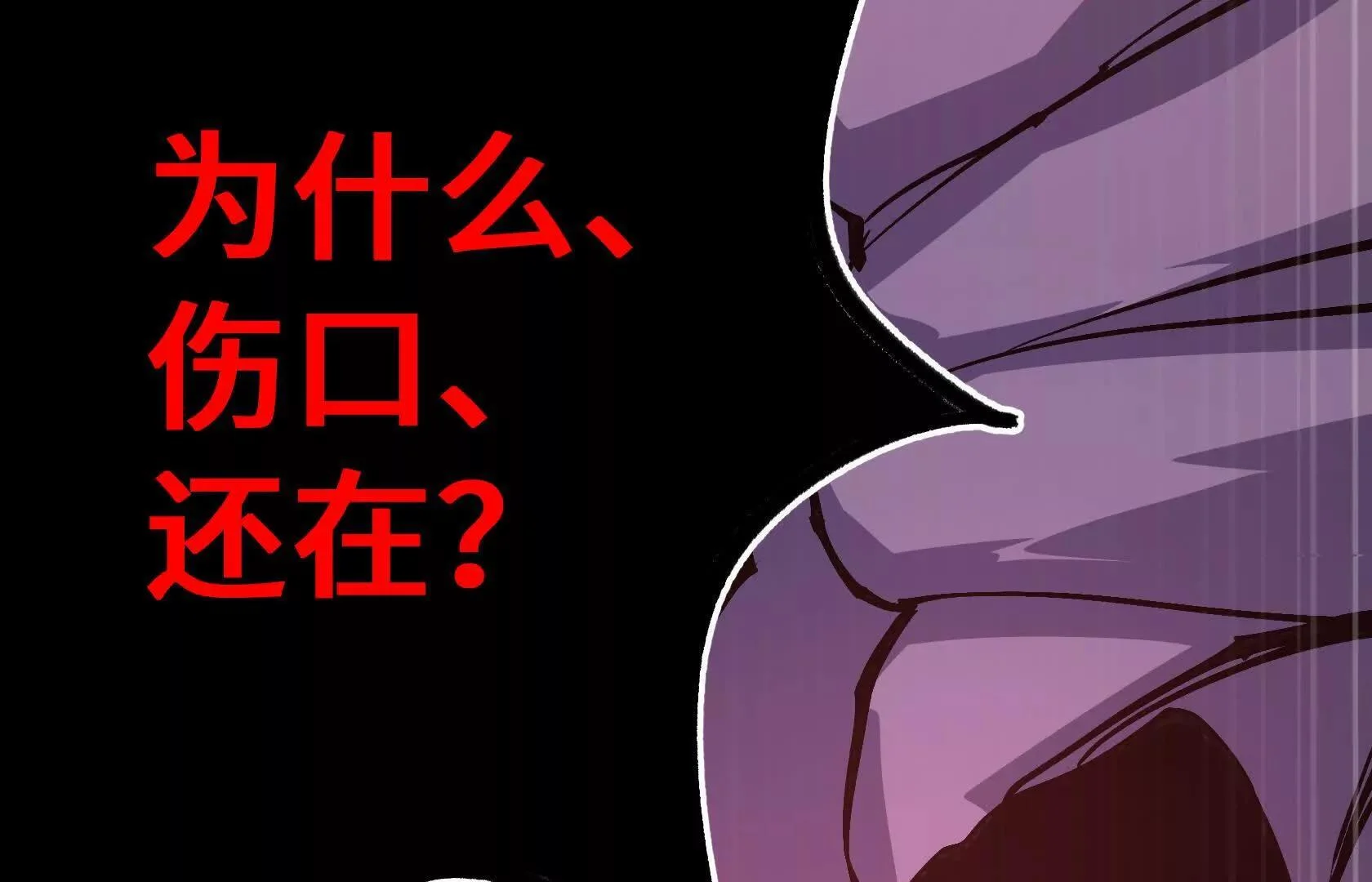第348页