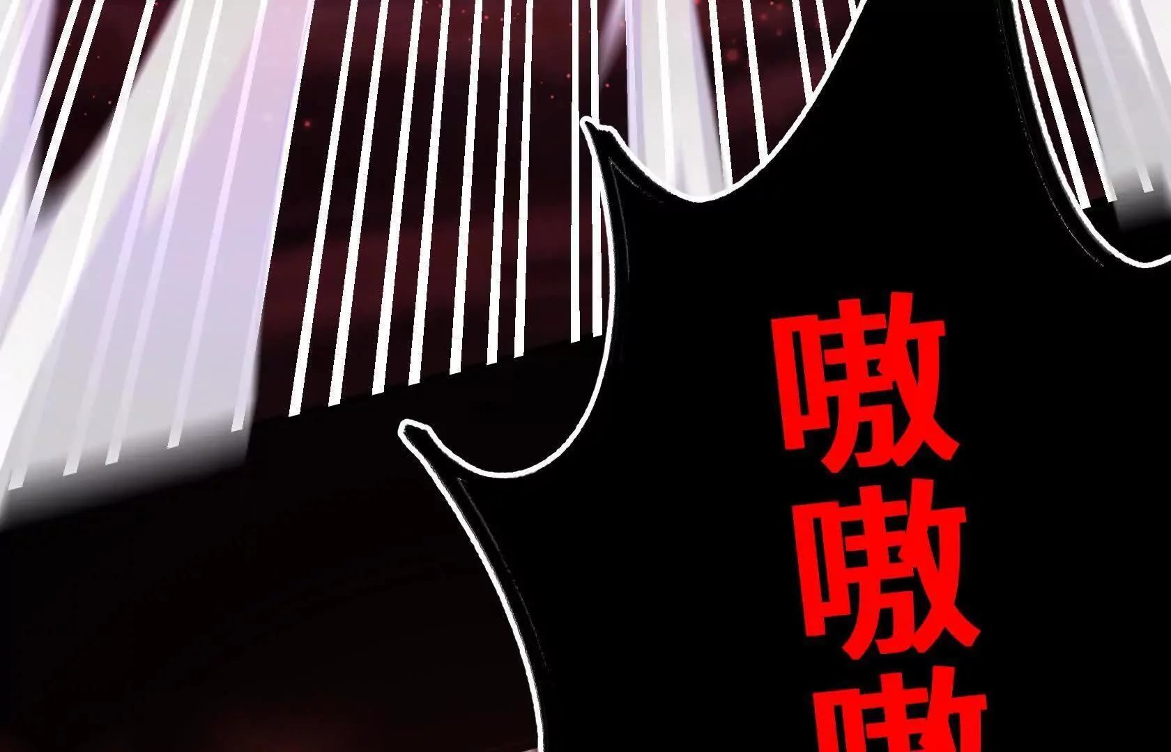 第264页