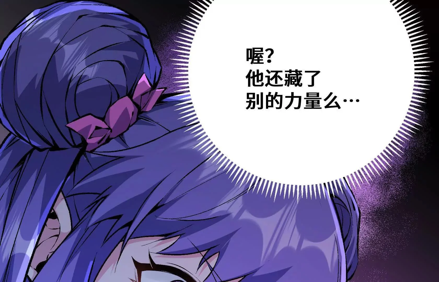 第276页