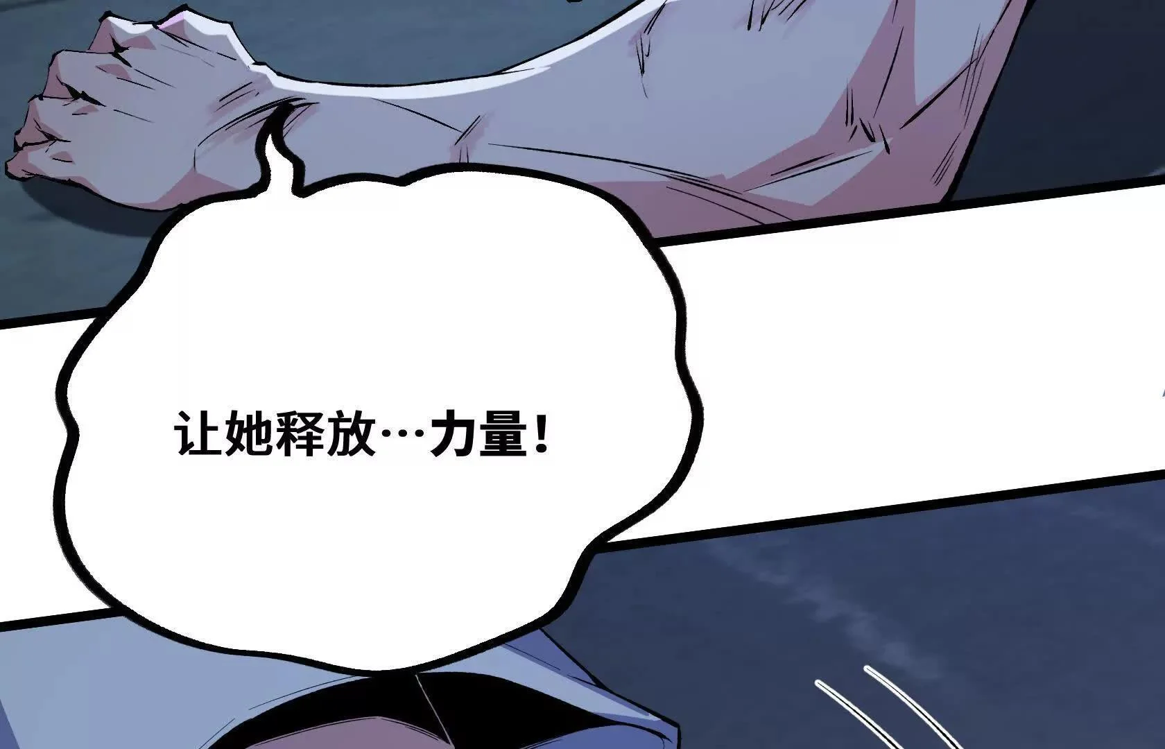 第504页
