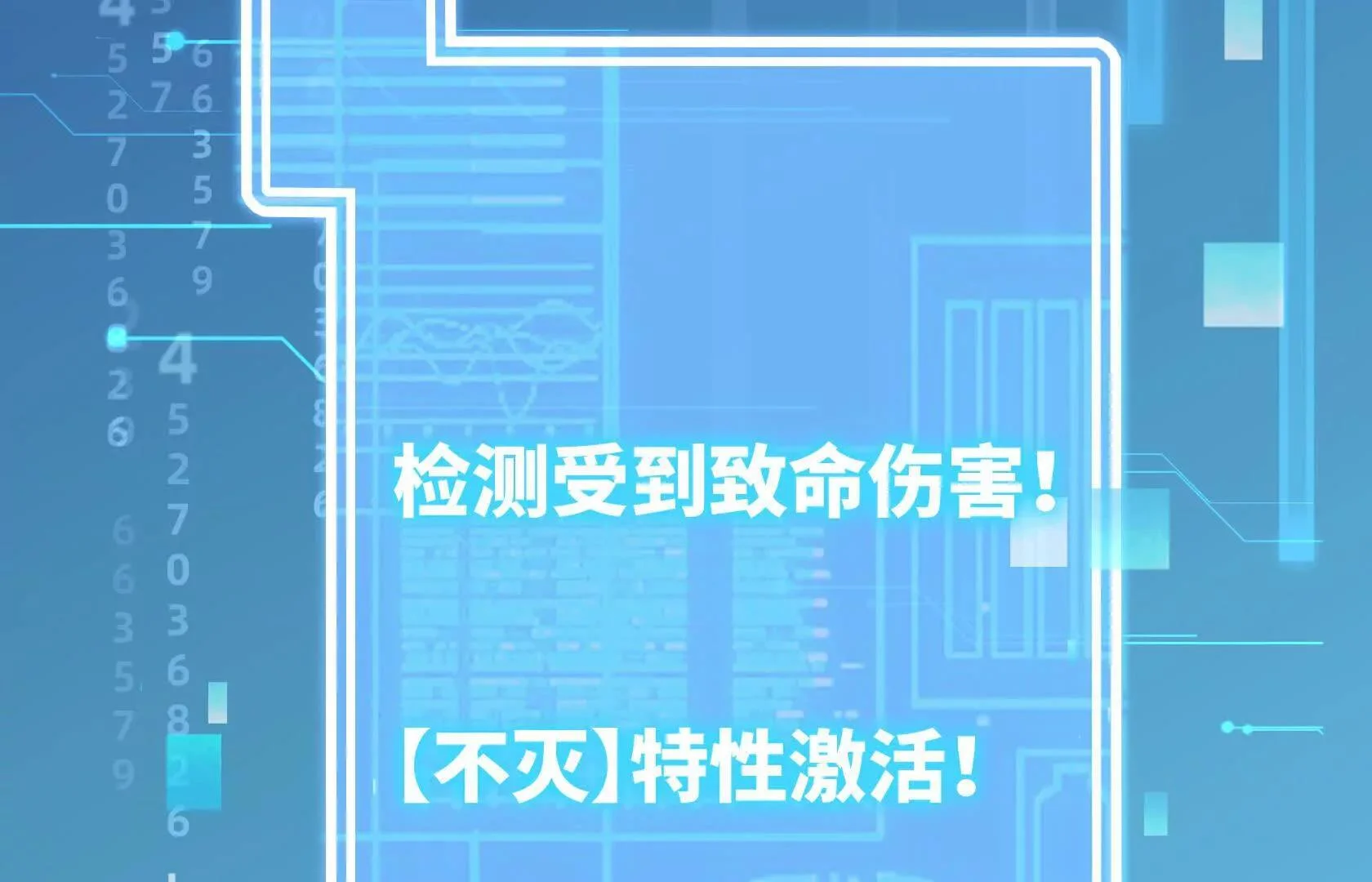 第252页