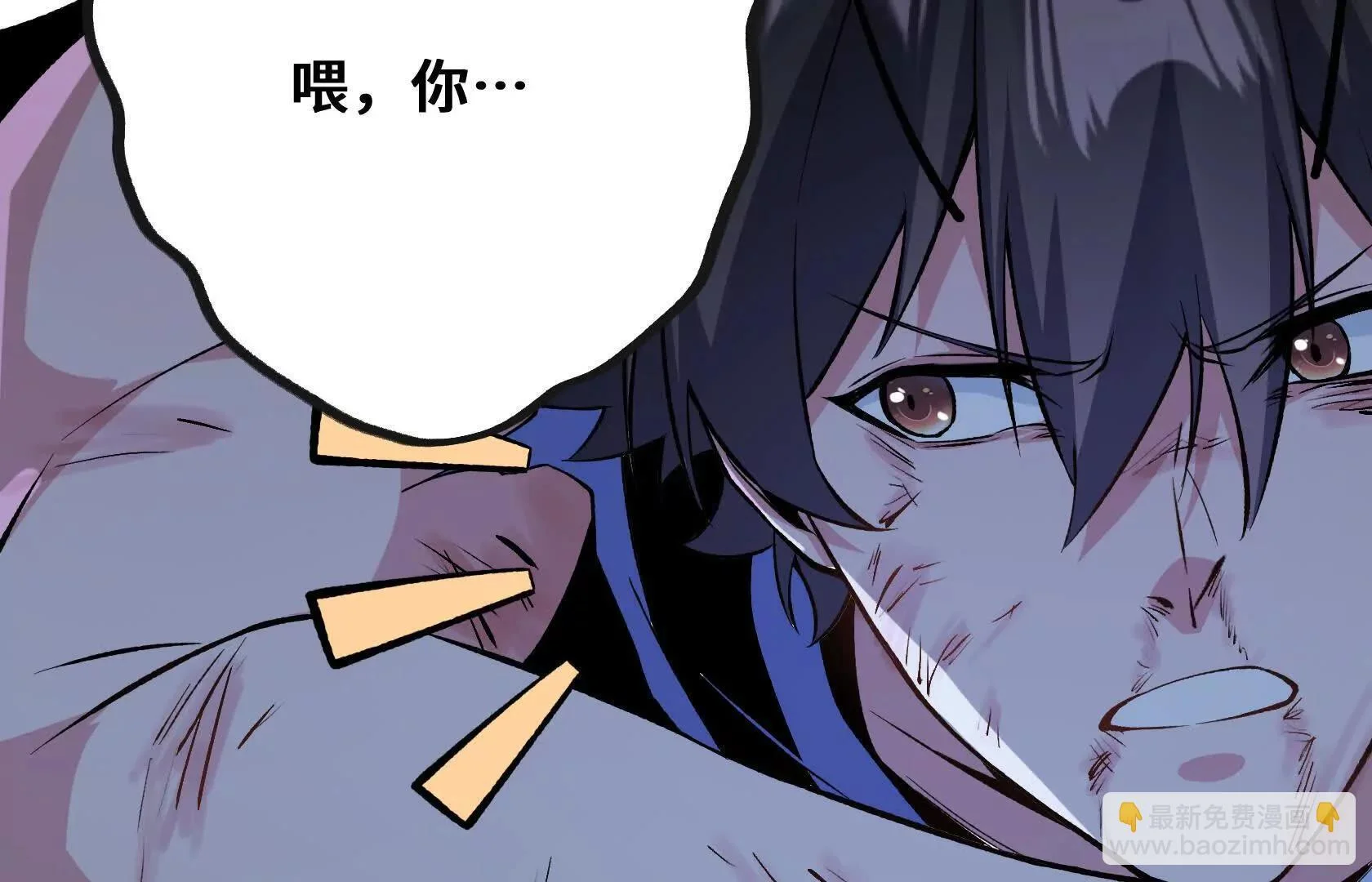 第492页